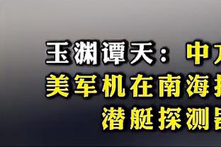 Tương lai có muốn tham gia cuộc thi úp rổ và ba điểm không? Lời bài hát: Think That's On My Dream List